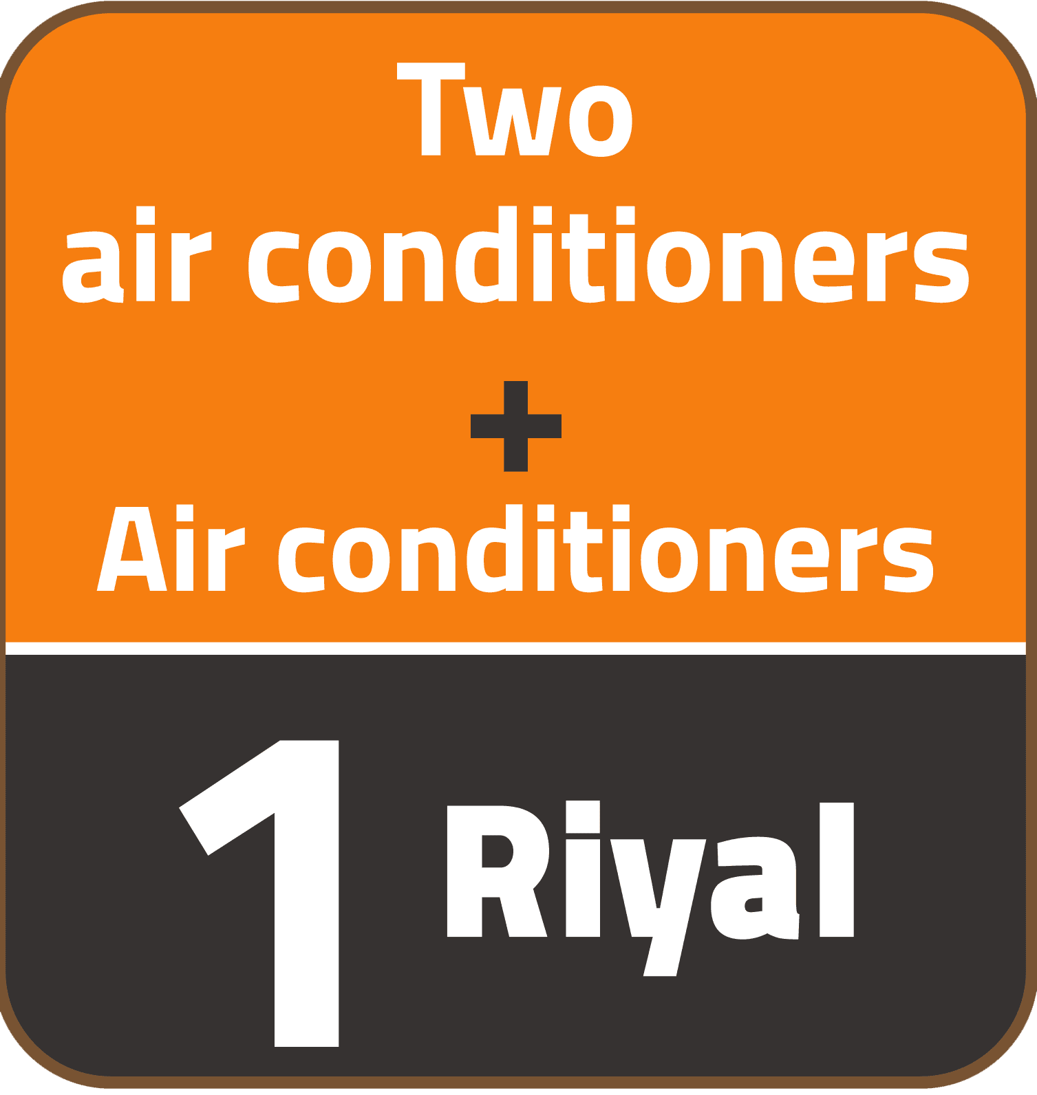 Riyal Festival (AC offer) Buy 2 Get One gift 1 SAR en