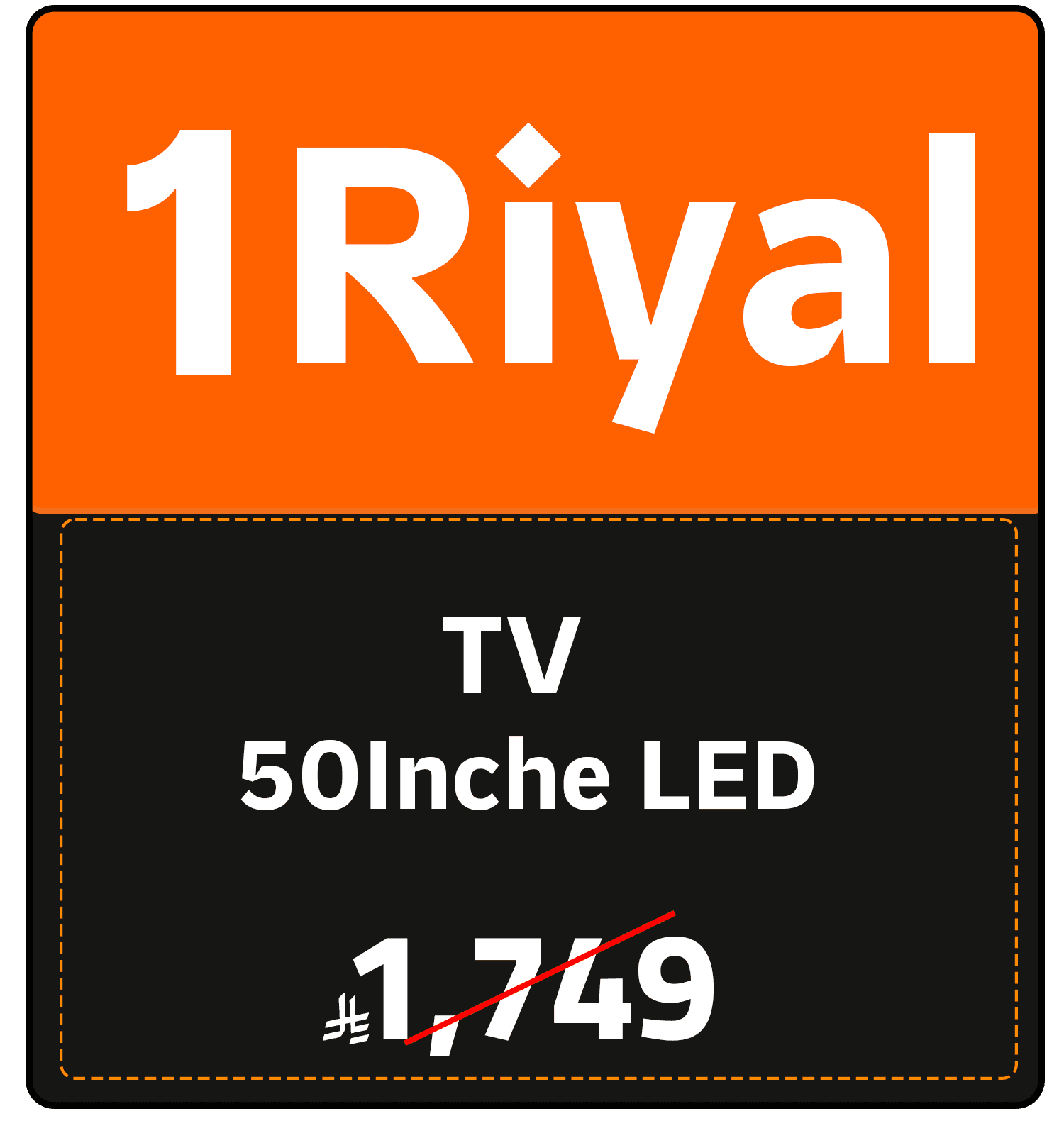 Riyal Festival (TV offer) 141111823135505 gift 1 SAR en