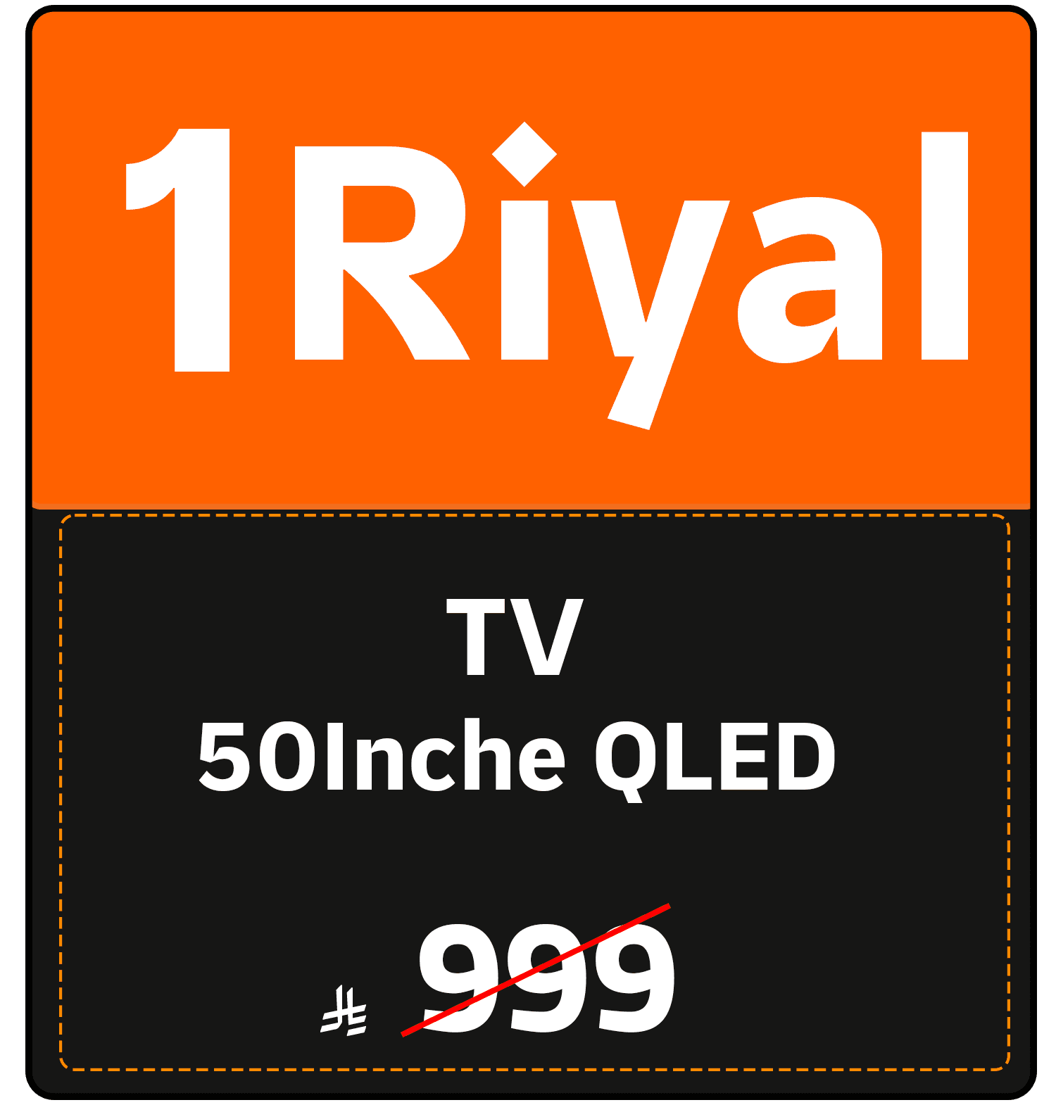 Riyal Festival (TV offer) 141114986135501 gift 1 SAR en