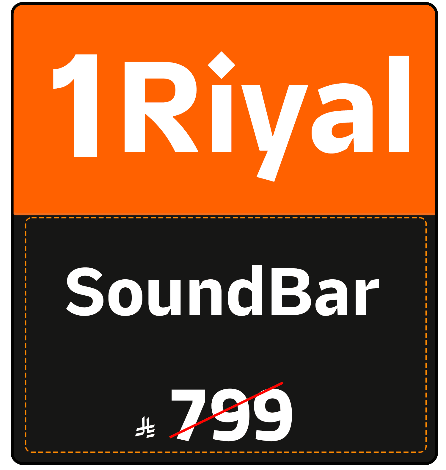 Riyal Festival (TV offer) 1422118210005011 gift 1 SAR en