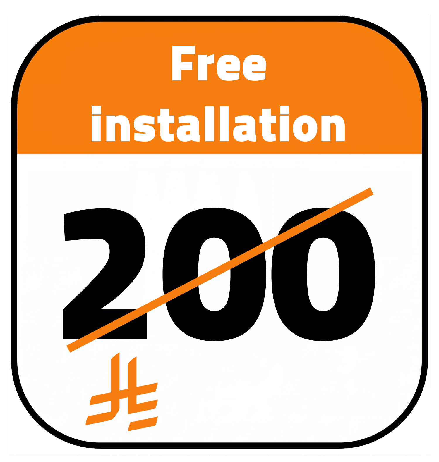 free install EN 200-RS