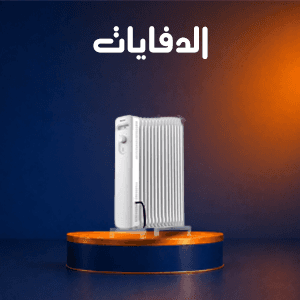 الدفايات